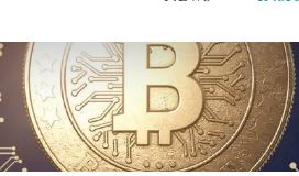 cryptocurrency photo